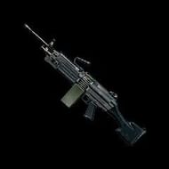 M249Â (Image: Official PUBG Wiki)